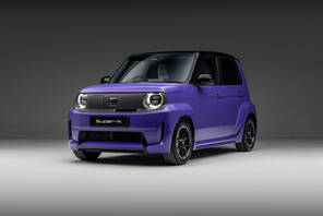 honda-super-n-compact-ev-coming-july-2026-honda-uk